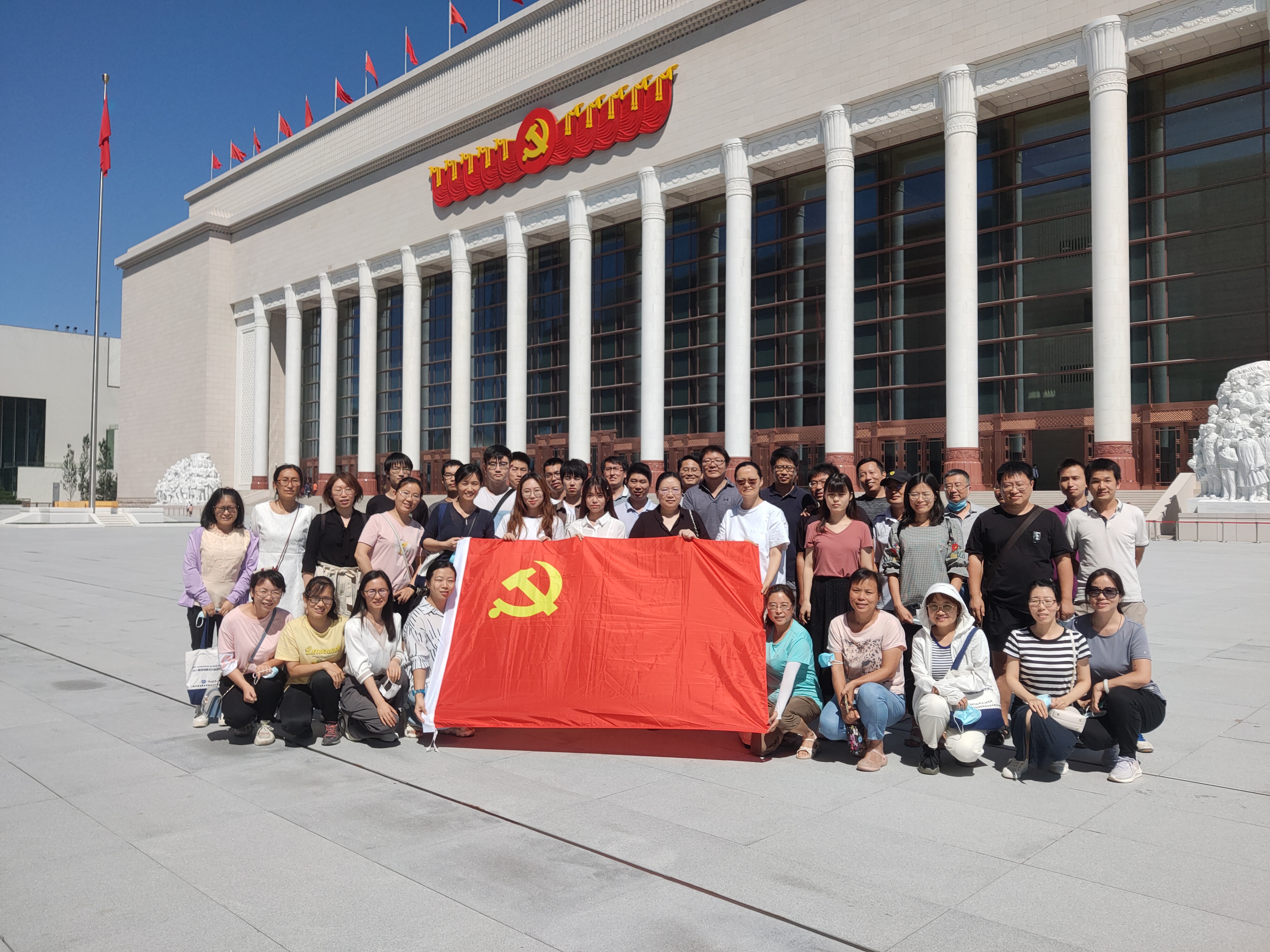 EDA中心党支部参观中国共产党历史展览馆