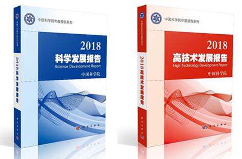 TIM截图20190327145650.jpg