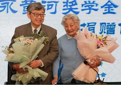 TIM截图20190403111928.jpg