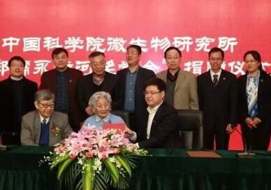 TIM截图20190403112703.jpg