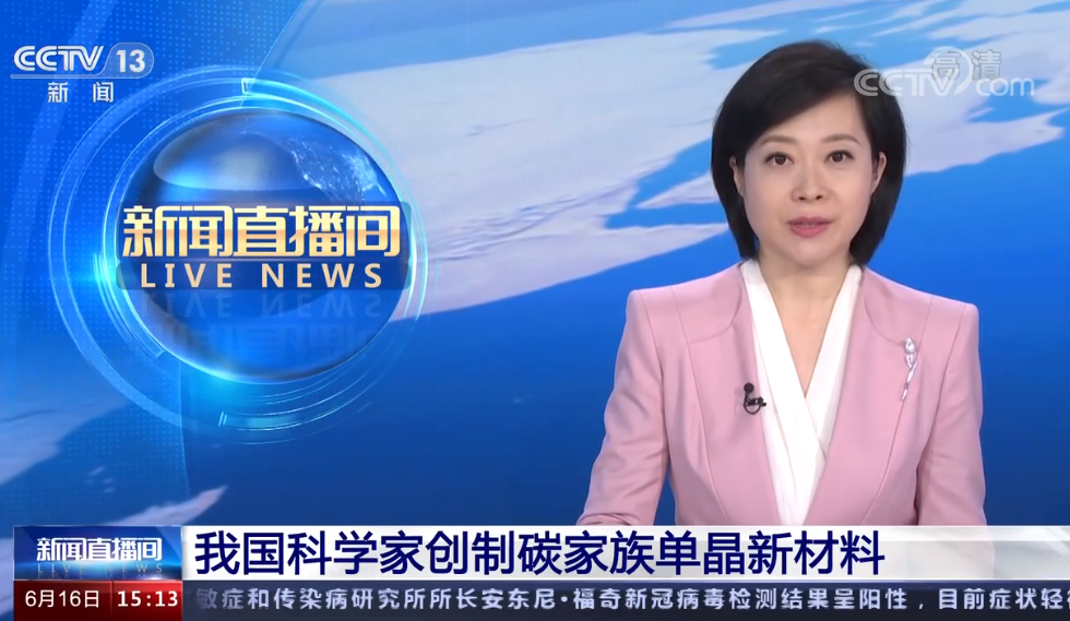 微信截图_20220617115924.png